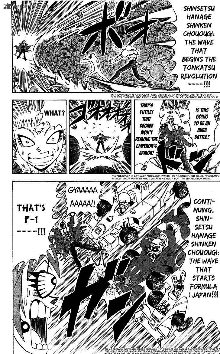 Shinsetsu Bobobo Bo Bo Bobo 71 14
