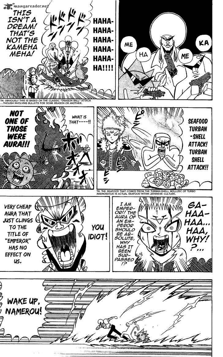 Shinsetsu Bobobo Bo Bo Bobo 71 15