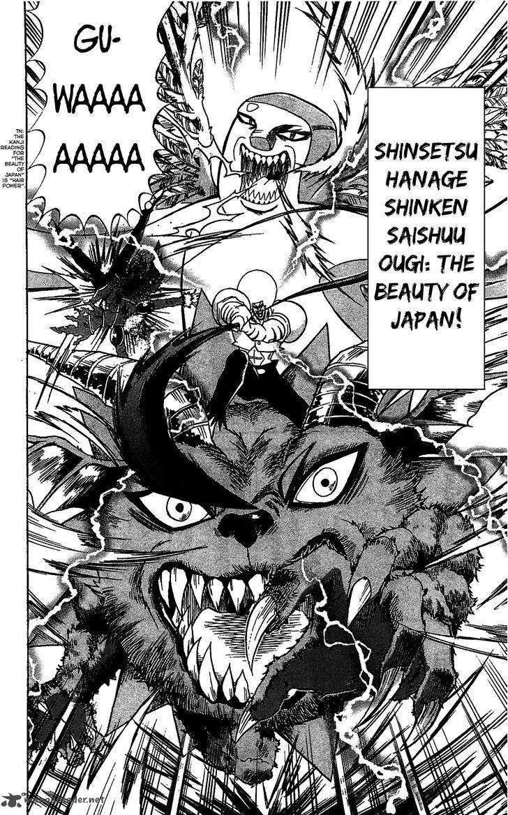 Shinsetsu Bobobo Bo Bo Bobo 71 16