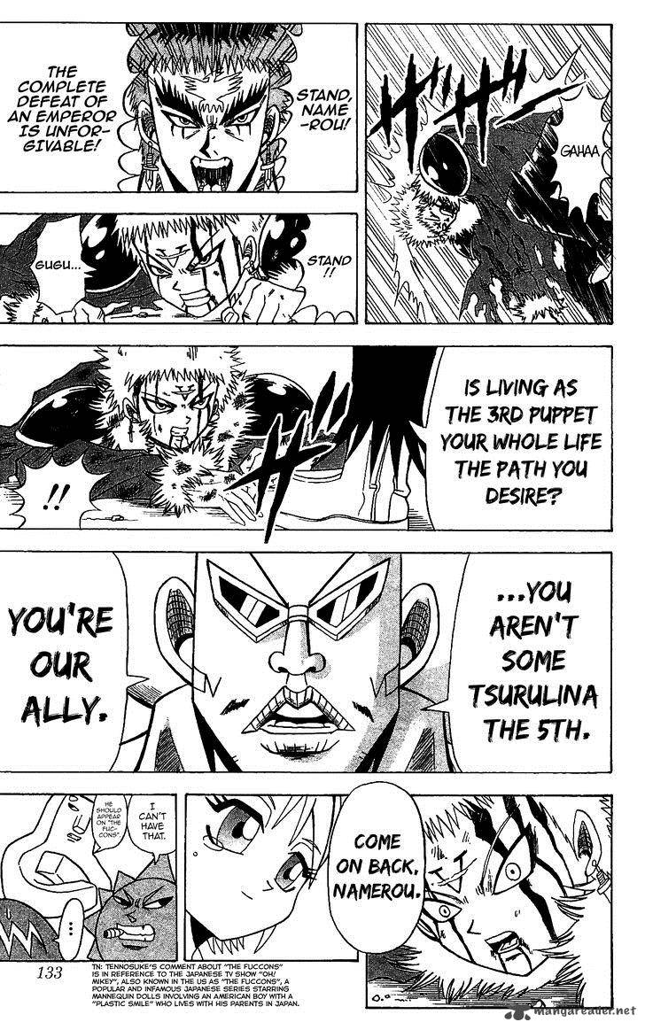 Shinsetsu Bobobo Bo Bo Bobo 71 17