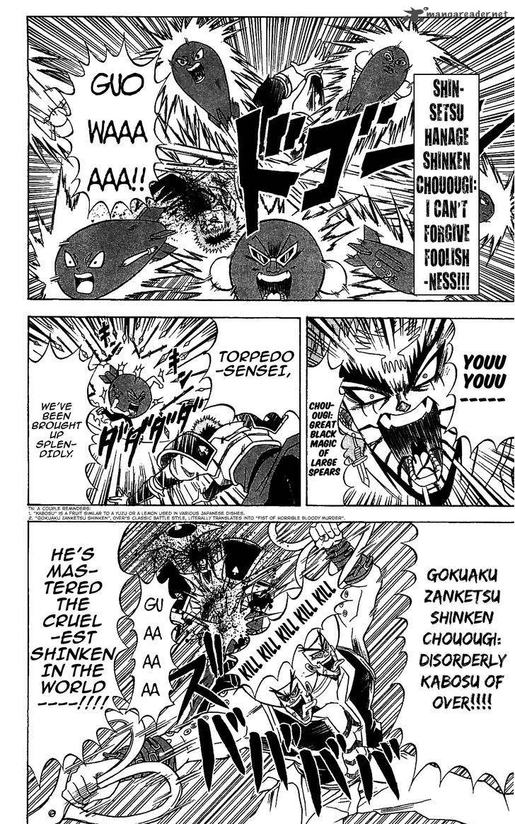 Shinsetsu Bobobo Bo Bo Bobo 71 4