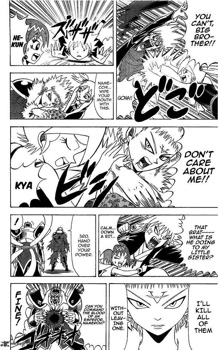 Shinsetsu Bobobo Bo Bo Bobo 71 6