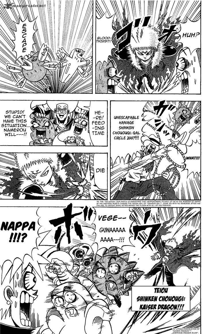 Shinsetsu Bobobo Bo Bo Bobo 71 9