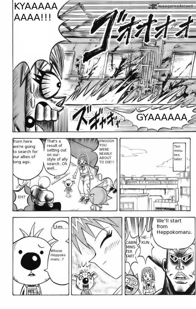Shinsetsu Bobobo Bo Bo Bobo 8 4