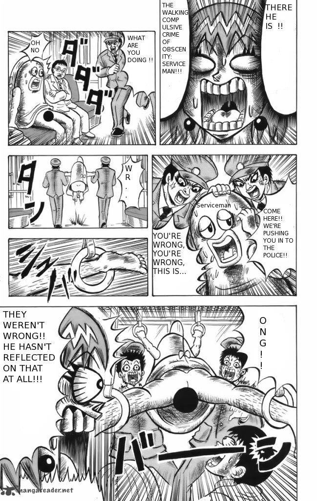 Shinsetsu Bobobo Bo Bo Bobo 8 7