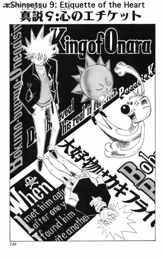 Shinsetsu Bobobo Bo Bo Bobo 9 1