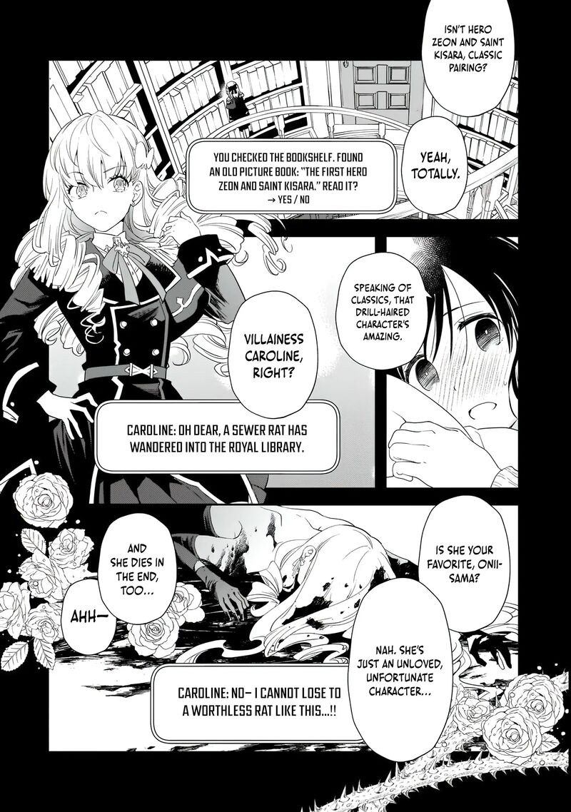 Shinu Unmei Ni Aru Akuyaku Reijou No Ani Ni Tensei Shita Node Imouto O Sodatete Mirai O Kaetai To Omoimasu Sekai Saikyou Wa Ore Dakedo Sekai Saikawa Wa Imouto Ni Chigainai 1 11