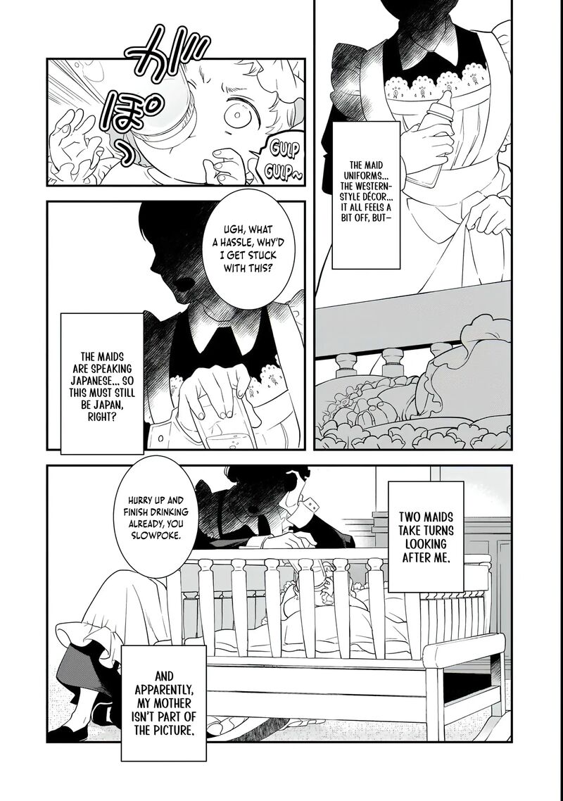 Shinu Unmei Ni Aru Akuyaku Reijou No Ani Ni Tensei Shita Node Imouto O Sodatete Mirai O Kaetai To Omoimasu Sekai Saikyou Wa Ore Dakedo Sekai Saikawa Wa Imouto Ni Chigainai 1 21