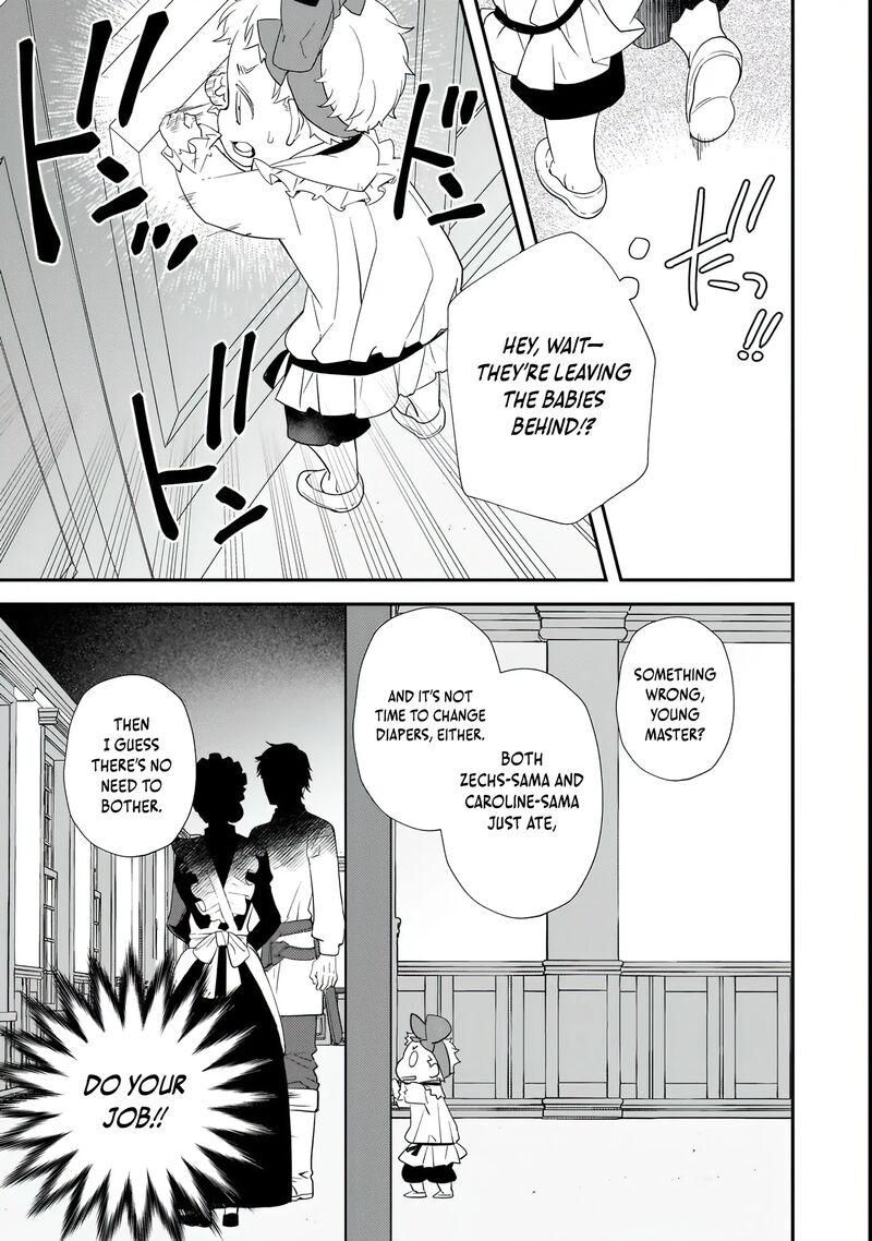 Shinu Unmei Ni Aru Akuyaku Reijou No Ani Ni Tensei Shita Node Imouto O Sodatete Mirai O Kaetai To Omoimasu Sekai Saikyou Wa Ore Dakedo Sekai Saikawa Wa Imouto Ni Chigainai 1 27