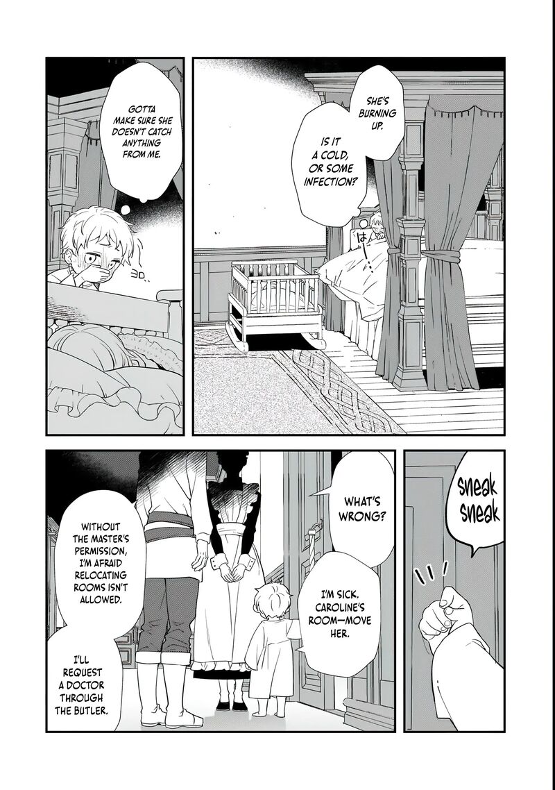 Shinu Unmei Ni Aru Akuyaku Reijou No Ani Ni Tensei Shita Node Imouto O Sodatete Mirai O Kaetai To Omoimasu Sekai Saikyou Wa Ore Dakedo Sekai Saikawa Wa Imouto Ni Chigainai 1 37