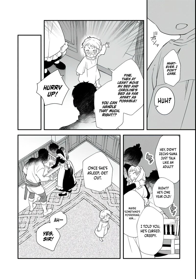 Shinu Unmei Ni Aru Akuyaku Reijou No Ani Ni Tensei Shita Node Imouto O Sodatete Mirai O Kaetai To Omoimasu Sekai Saikyou Wa Ore Dakedo Sekai Saikawa Wa Imouto Ni Chigainai 1 38