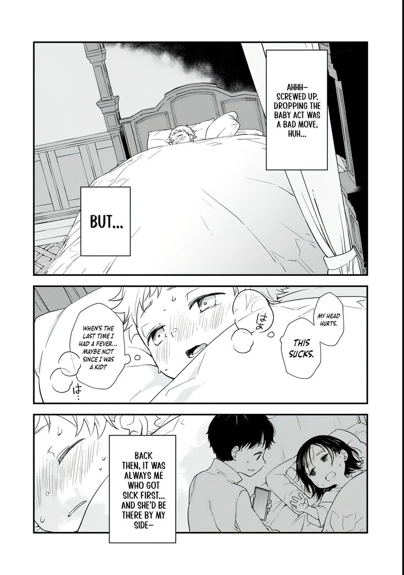 Shinu Unmei Ni Aru Akuyaku Reijou No Ani Ni Tensei Shita Node Imouto O Sodatete Mirai O Kaetai To Omoimasu Sekai Saikyou Wa Ore Dakedo Sekai Saikawa Wa Imouto Ni Chigainai 1 39