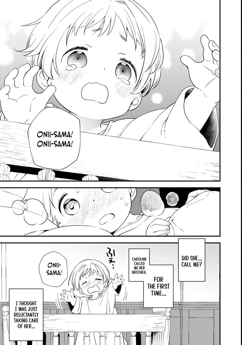 Shinu Unmei Ni Aru Akuyaku Reijou No Ani Ni Tensei Shita Node Imouto O Sodatete Mirai O Kaetai To Omoimasu Sekai Saikyou Wa Ore Dakedo Sekai Saikawa Wa Imouto Ni Chigainai 1 41