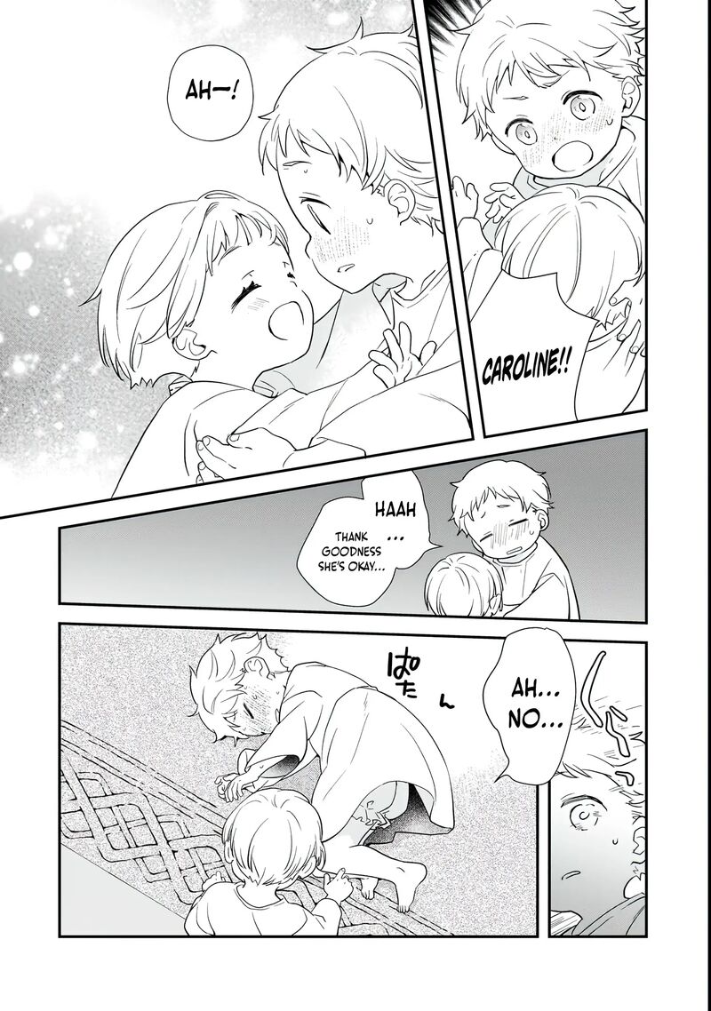 Shinu Unmei Ni Aru Akuyaku Reijou No Ani Ni Tensei Shita Node Imouto O Sodatete Mirai O Kaetai To Omoimasu Sekai Saikyou Wa Ore Dakedo Sekai Saikawa Wa Imouto Ni Chigainai 1 43