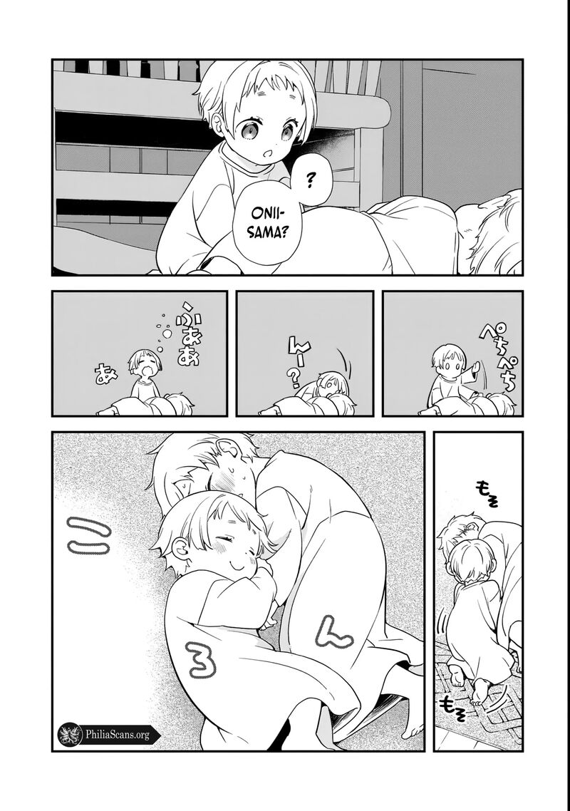 Shinu Unmei Ni Aru Akuyaku Reijou No Ani Ni Tensei Shita Node Imouto O Sodatete Mirai O Kaetai To Omoimasu Sekai Saikyou Wa Ore Dakedo Sekai Saikawa Wa Imouto Ni Chigainai 1 44