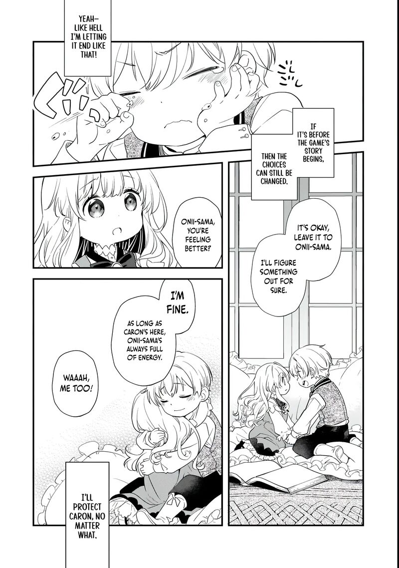 Shinu Unmei Ni Aru Akuyaku Reijou No Ani Ni Tensei Shita Node Imouto O Sodatete Mirai O Kaetai To Omoimasu Sekai Saikyou Wa Ore Dakedo Sekai Saikawa Wa Imouto Ni Chigainai 1 57