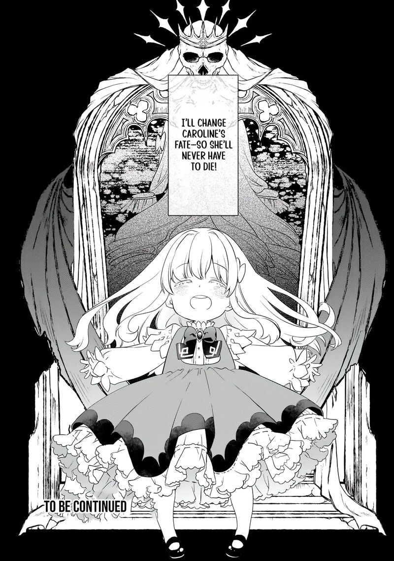 Shinu Unmei Ni Aru Akuyaku Reijou No Ani Ni Tensei Shita Node Imouto O Sodatete Mirai O Kaetai To Omoimasu Sekai Saikyou Wa Ore Dakedo Sekai Saikawa Wa Imouto Ni Chigainai 1 58