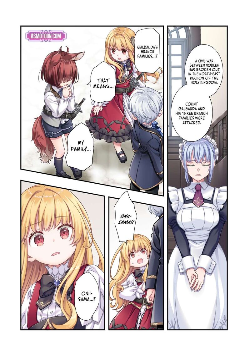 Shinu Unmei Ni Aru Akuyaku Reijou No Ani Ni Tensei Shita Node Imouto O Sodatete Mirai O Kaetai To Omoimasu Sekai Saikyou Wa Ore Dakedo Sekai Saikawa Wa Imouto Ni Chigainai 10a 1