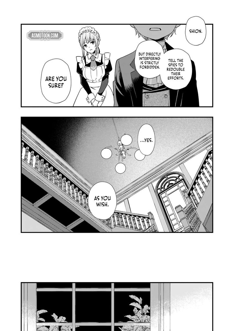 Shinu Unmei Ni Aru Akuyaku Reijou No Ani Ni Tensei Shita Node Imouto O Sodatete Mirai O Kaetai To Omoimasu Sekai Saikyou Wa Ore Dakedo Sekai Saikawa Wa Imouto Ni Chigainai 10a 9