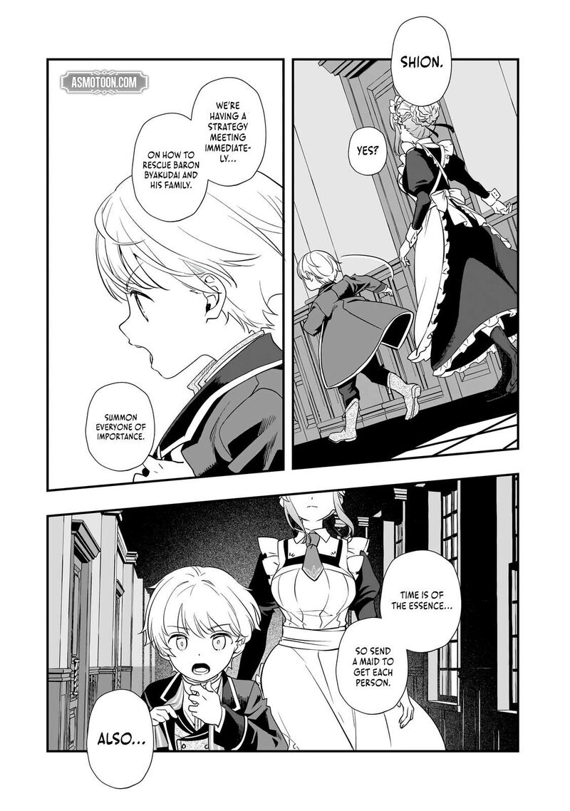 Shinu Unmei Ni Aru Akuyaku Reijou No Ani Ni Tensei Shita Node Imouto O Sodatete Mirai O Kaetai To Omoimasu Sekai Saikyou Wa Ore Dakedo Sekai Saikawa Wa Imouto Ni Chigainai 10b 12