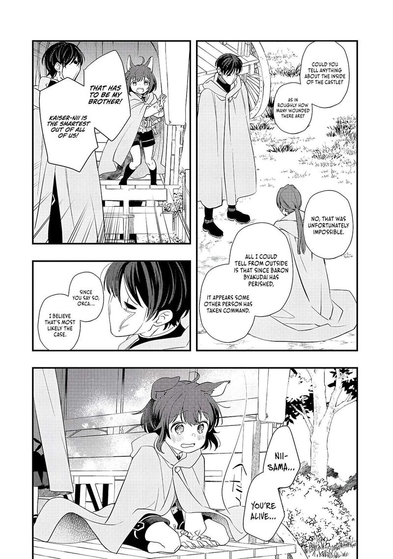 Shinu Unmei Ni Aru Akuyaku Reijou No Ani Ni Tensei Shita Node Imouto O Sodatete Mirai O Kaetai To Omoimasu Sekai Saikyou Wa Ore Dakedo Sekai Saikawa Wa Imouto Ni Chigainai 12a 10