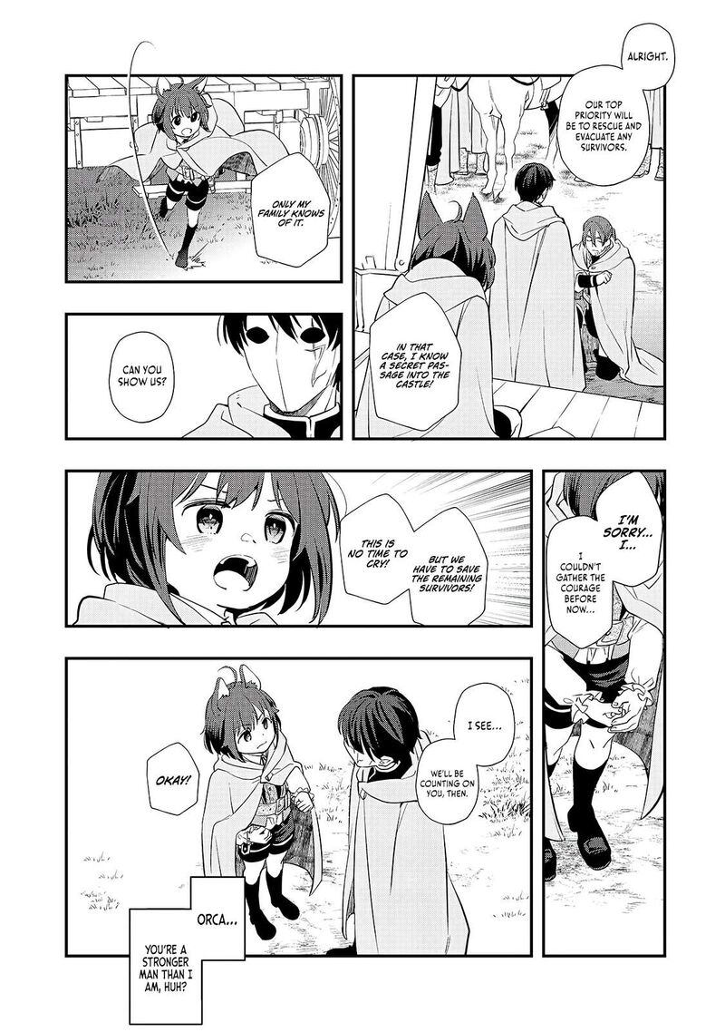 Shinu Unmei Ni Aru Akuyaku Reijou No Ani Ni Tensei Shita Node Imouto O Sodatete Mirai O Kaetai To Omoimasu Sekai Saikyou Wa Ore Dakedo Sekai Saikawa Wa Imouto Ni Chigainai 12a 11