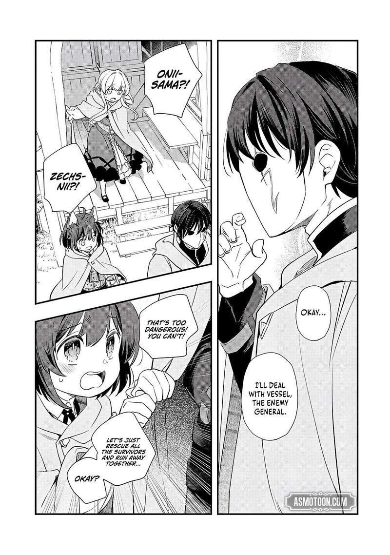 Shinu Unmei Ni Aru Akuyaku Reijou No Ani Ni Tensei Shita Node Imouto O Sodatete Mirai O Kaetai To Omoimasu Sekai Saikyou Wa Ore Dakedo Sekai Saikawa Wa Imouto Ni Chigainai 12a 13