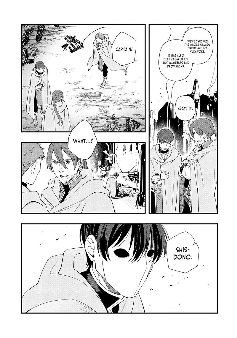 Shinu Unmei Ni Aru Akuyaku Reijou No Ani Ni Tensei Shita Node Imouto O Sodatete Mirai O Kaetai To Omoimasu Sekai Saikyou Wa Ore Dakedo Sekai Saikawa Wa Imouto Ni Chigainai 12a 2