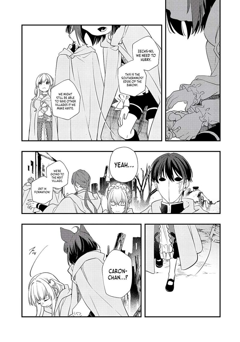 Shinu Unmei Ni Aru Akuyaku Reijou No Ani Ni Tensei Shita Node Imouto O Sodatete Mirai O Kaetai To Omoimasu Sekai Saikyou Wa Ore Dakedo Sekai Saikawa Wa Imouto Ni Chigainai 12a 4