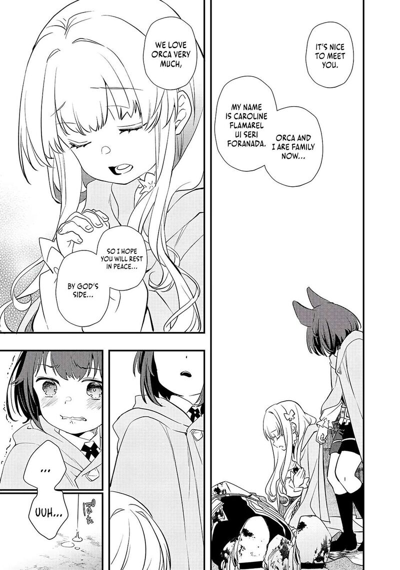 Shinu Unmei Ni Aru Akuyaku Reijou No Ani Ni Tensei Shita Node Imouto O Sodatete Mirai O Kaetai To Omoimasu Sekai Saikyou Wa Ore Dakedo Sekai Saikawa Wa Imouto Ni Chigainai 12a 5
