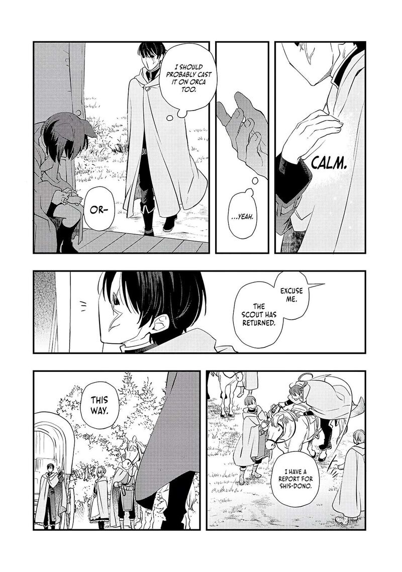 Shinu Unmei Ni Aru Akuyaku Reijou No Ani Ni Tensei Shita Node Imouto O Sodatete Mirai O Kaetai To Omoimasu Sekai Saikyou Wa Ore Dakedo Sekai Saikawa Wa Imouto Ni Chigainai 12a 8