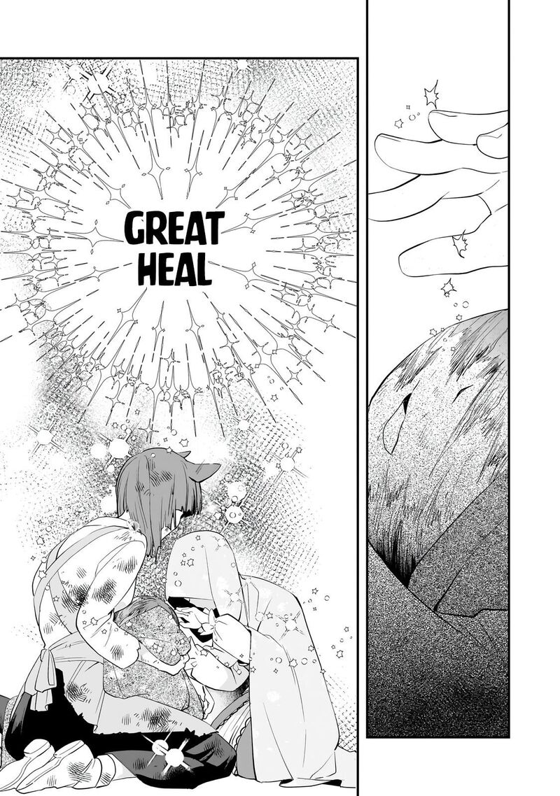 Shinu Unmei Ni Aru Akuyaku Reijou No Ani Ni Tensei Shita Node Imouto O Sodatete Mirai O Kaetai To Omoimasu Sekai Saikyou Wa Ore Dakedo Sekai Saikawa Wa Imouto Ni Chigainai 13a 15