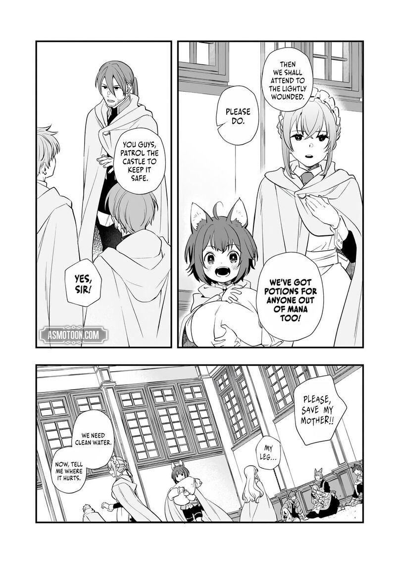 Shinu Unmei Ni Aru Akuyaku Reijou No Ani Ni Tensei Shita Node Imouto O Sodatete Mirai O Kaetai To Omoimasu Sekai Saikyou Wa Ore Dakedo Sekai Saikawa Wa Imouto Ni Chigainai 13b 1