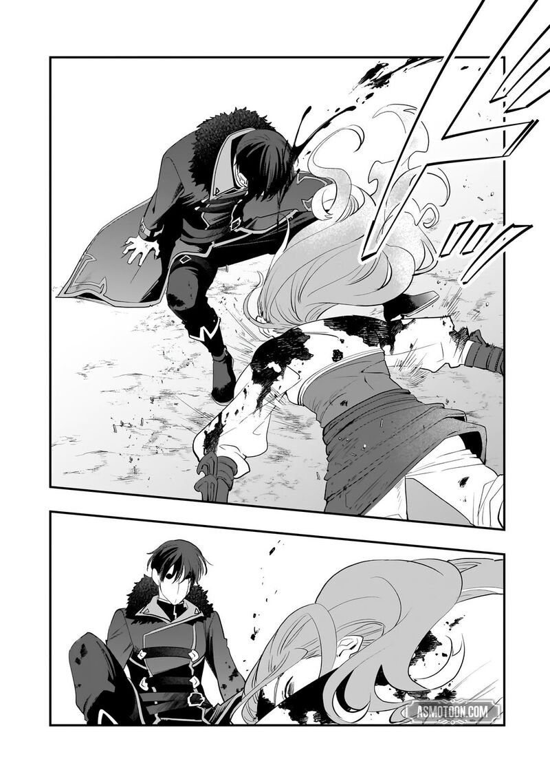 Shinu Unmei Ni Aru Akuyaku Reijou No Ani Ni Tensei Shita Node Imouto O Sodatete Mirai O Kaetai To Omoimasu Sekai Saikyou Wa Ore Dakedo Sekai Saikawa Wa Imouto Ni Chigainai 13b 10