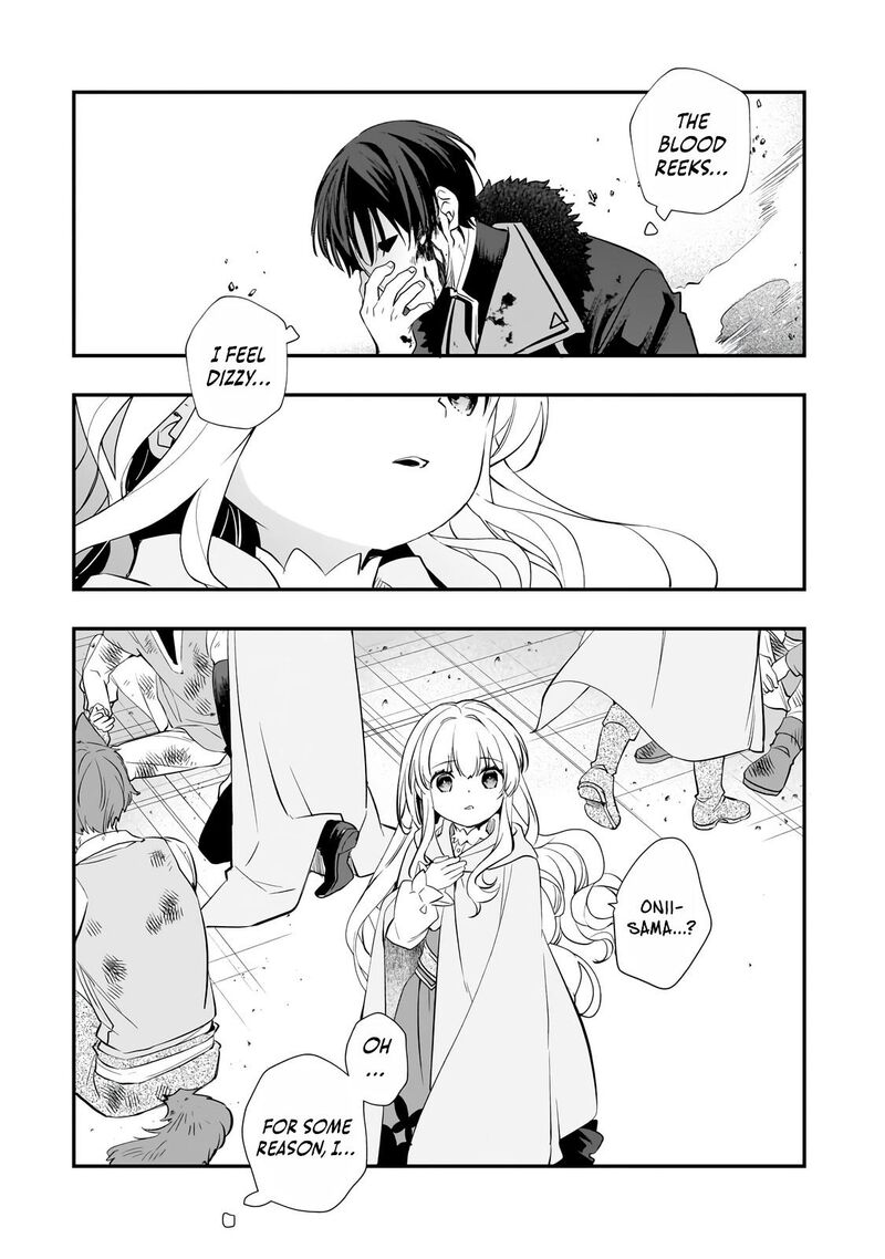 Shinu Unmei Ni Aru Akuyaku Reijou No Ani Ni Tensei Shita Node Imouto O Sodatete Mirai O Kaetai To Omoimasu Sekai Saikyou Wa Ore Dakedo Sekai Saikawa Wa Imouto Ni Chigainai 13b 13
