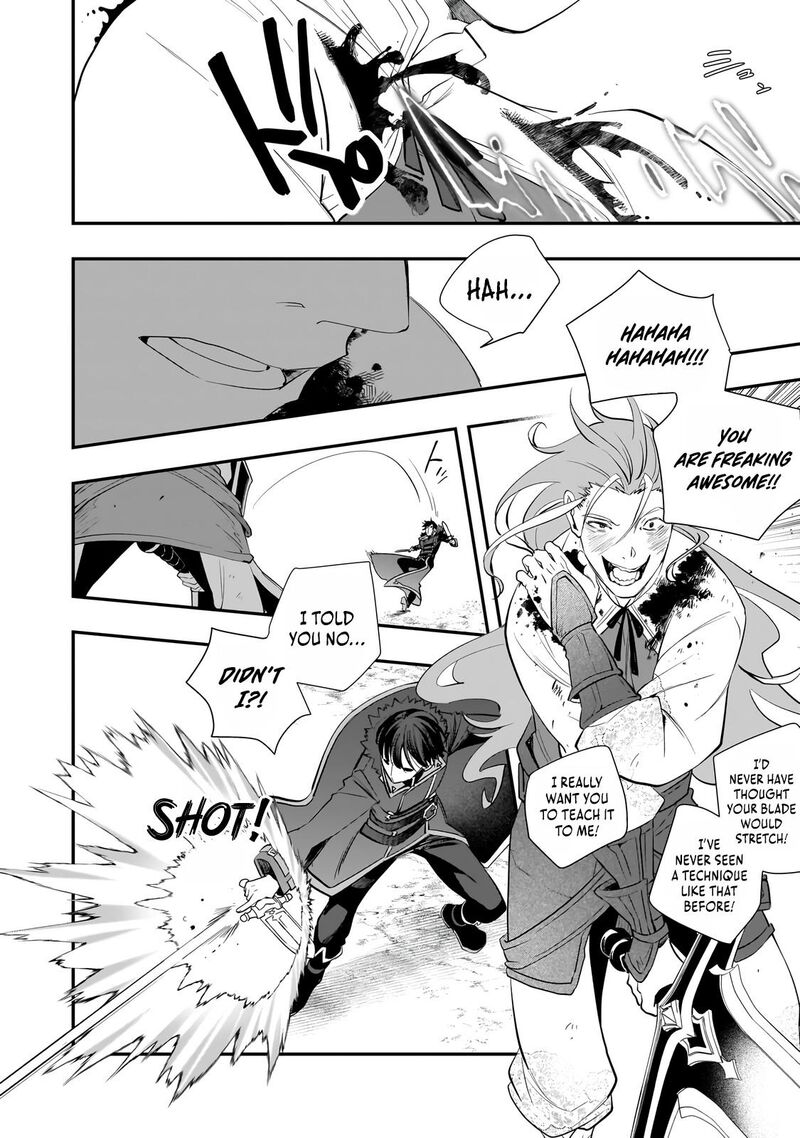 Shinu Unmei Ni Aru Akuyaku Reijou No Ani Ni Tensei Shita Node Imouto O Sodatete Mirai O Kaetai To Omoimasu Sekai Saikyou Wa Ore Dakedo Sekai Saikawa Wa Imouto Ni Chigainai 13b 3