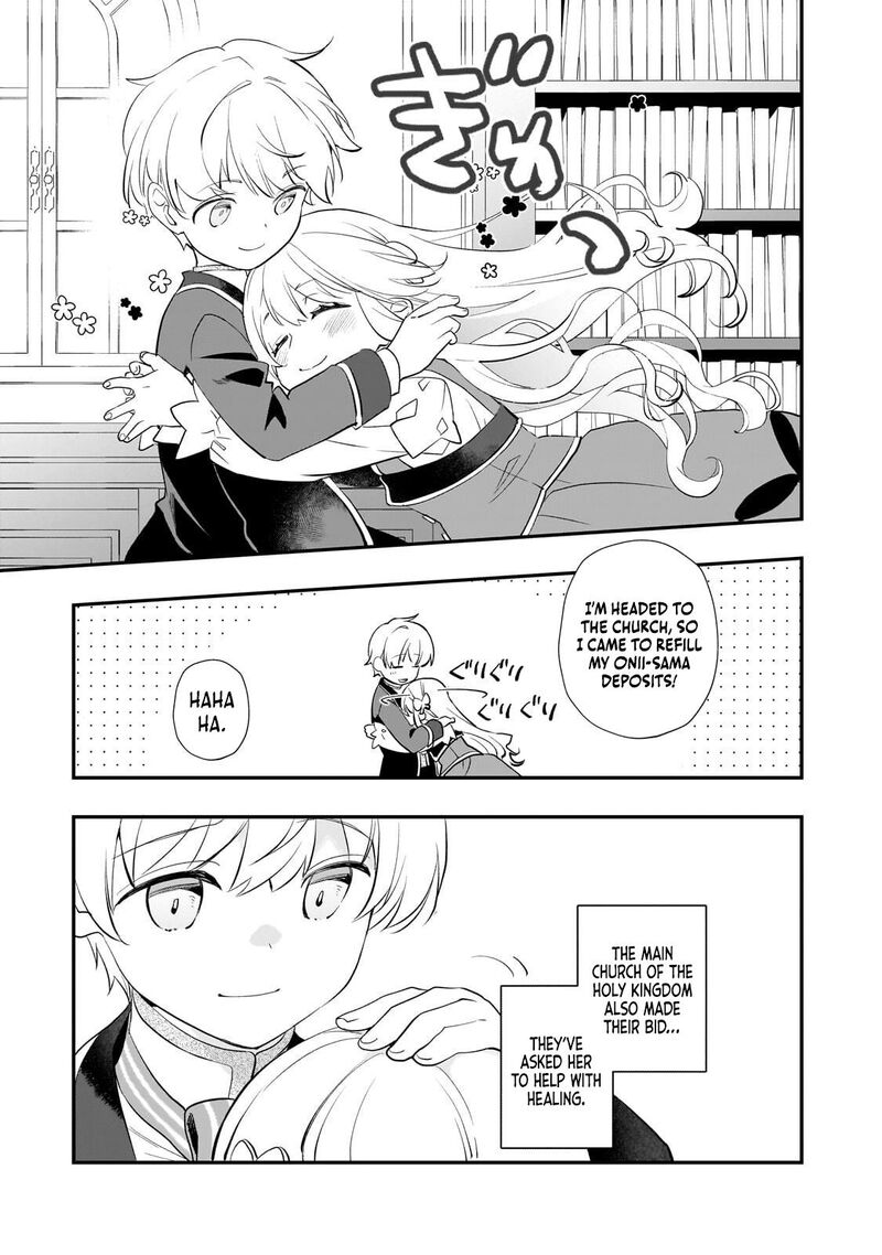 Shinu Unmei Ni Aru Akuyaku Reijou No Ani Ni Tensei Shita Node Imouto O Sodatete Mirai O Kaetai To Omoimasu Sekai Saikyou Wa Ore Dakedo Sekai Saikawa Wa Imouto Ni Chigainai 14a 12