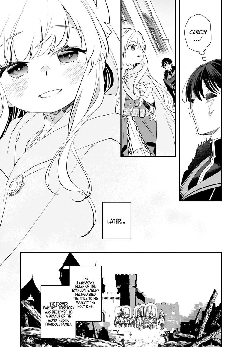 Shinu Unmei Ni Aru Akuyaku Reijou No Ani Ni Tensei Shita Node Imouto O Sodatete Mirai O Kaetai To Omoimasu Sekai Saikyou Wa Ore Dakedo Sekai Saikawa Wa Imouto Ni Chigainai 14a 8