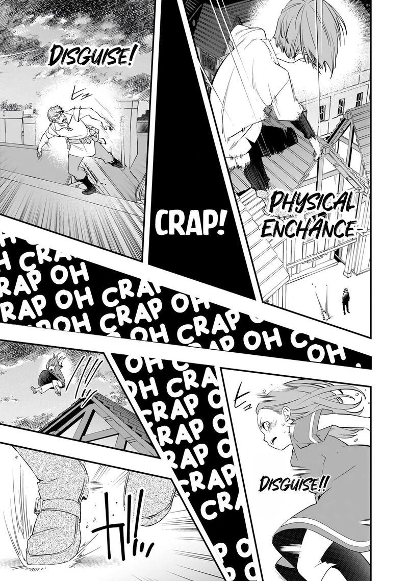 Shinu Unmei Ni Aru Akuyaku Reijou No Ani Ni Tensei Shita Node Imouto O Sodatete Mirai O Kaetai To Omoimasu Sekai Saikyou Wa Ore Dakedo Sekai Saikawa Wa Imouto Ni Chigainai 14b 10