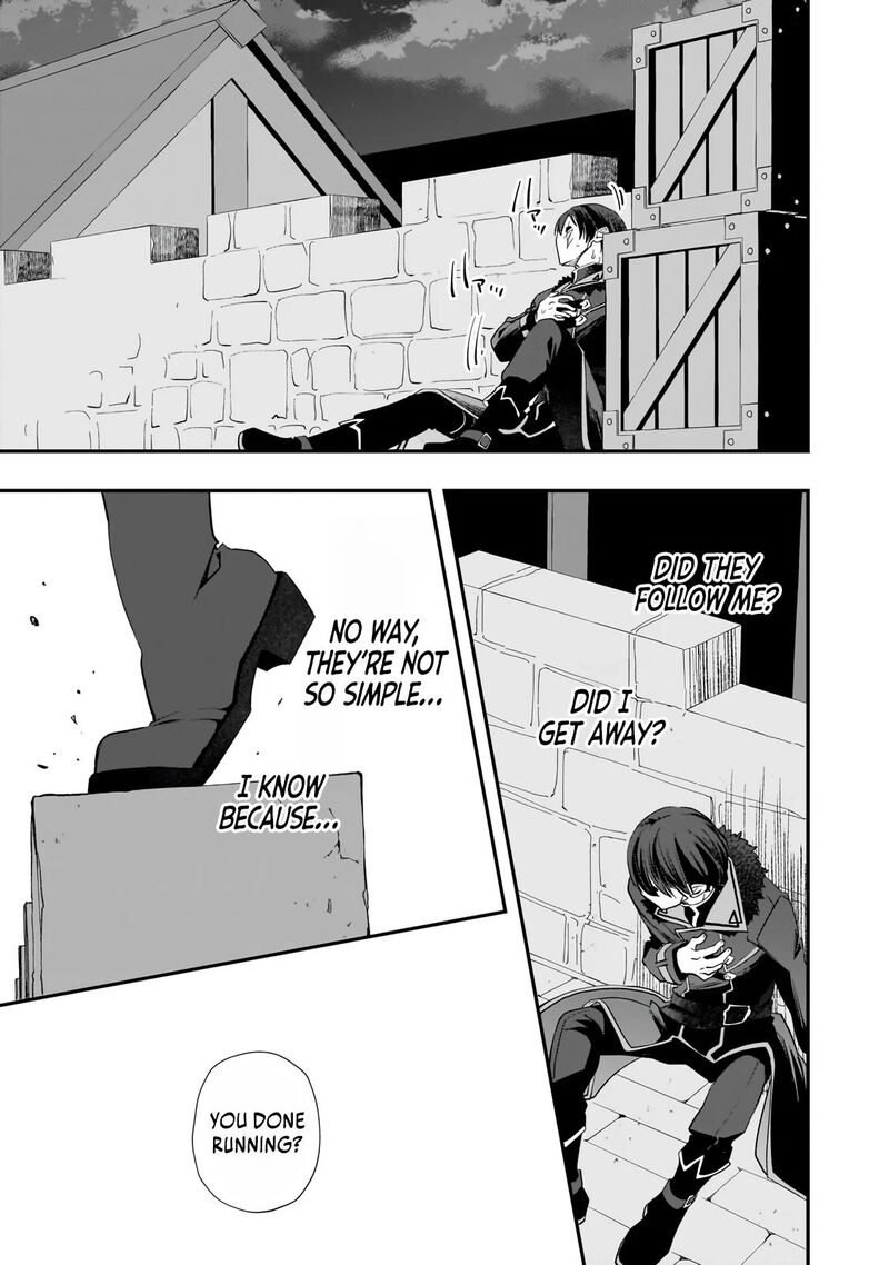 Shinu Unmei Ni Aru Akuyaku Reijou No Ani Ni Tensei Shita Node Imouto O Sodatete Mirai O Kaetai To Omoimasu Sekai Saikyou Wa Ore Dakedo Sekai Saikawa Wa Imouto Ni Chigainai 14b 12