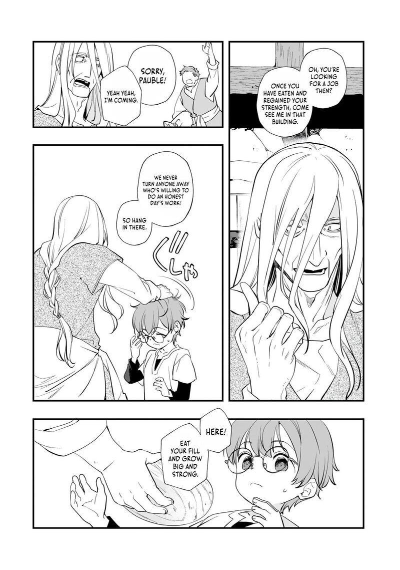 Shinu Unmei Ni Aru Akuyaku Reijou No Ani Ni Tensei Shita Node Imouto O Sodatete Mirai O Kaetai To Omoimasu Sekai Saikyou Wa Ore Dakedo Sekai Saikawa Wa Imouto Ni Chigainai 14b 6