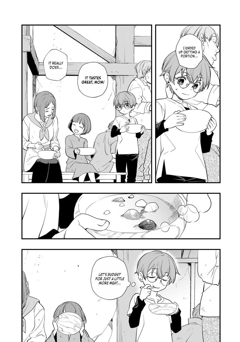 Shinu Unmei Ni Aru Akuyaku Reijou No Ani Ni Tensei Shita Node Imouto O Sodatete Mirai O Kaetai To Omoimasu Sekai Saikyou Wa Ore Dakedo Sekai Saikawa Wa Imouto Ni Chigainai 14b 7