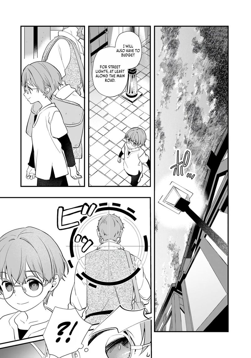 Shinu Unmei Ni Aru Akuyaku Reijou No Ani Ni Tensei Shita Node Imouto O Sodatete Mirai O Kaetai To Omoimasu Sekai Saikyou Wa Ore Dakedo Sekai Saikawa Wa Imouto Ni Chigainai 14b 8