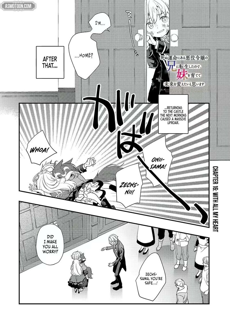 Shinu Unmei Ni Aru Akuyaku Reijou No Ani Ni Tensei Shita Node Imouto O Sodatete Mirai O Kaetai To Omoimasu Sekai Saikyou Wa Ore Dakedo Sekai Saikawa Wa Imouto Ni Chigainai 16a 2