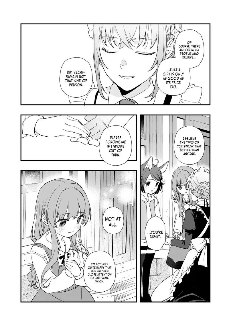 Shinu Unmei Ni Aru Akuyaku Reijou No Ani Ni Tensei Shita Node Imouto O Sodatete Mirai O Kaetai To Omoimasu Sekai Saikyou Wa Ore Dakedo Sekai Saikawa Wa Imouto Ni Chigainai 16b 10