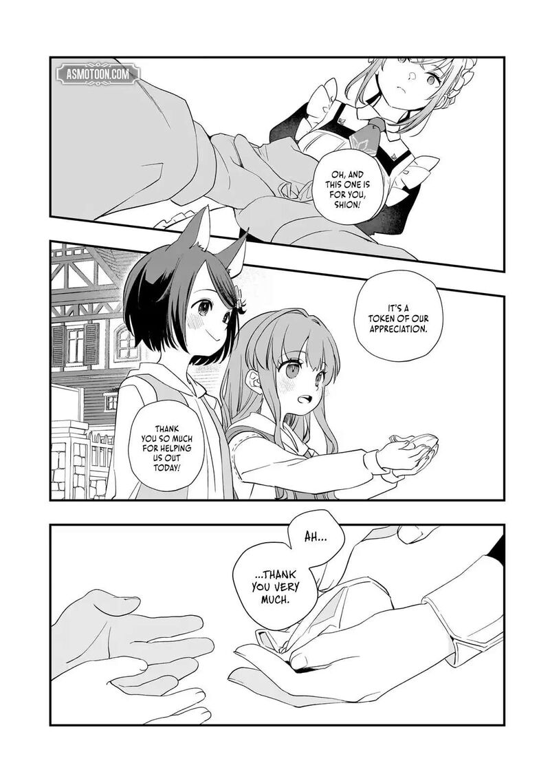 Shinu Unmei Ni Aru Akuyaku Reijou No Ani Ni Tensei Shita Node Imouto O Sodatete Mirai O Kaetai To Omoimasu Sekai Saikyou Wa Ore Dakedo Sekai Saikawa Wa Imouto Ni Chigainai 16b 12