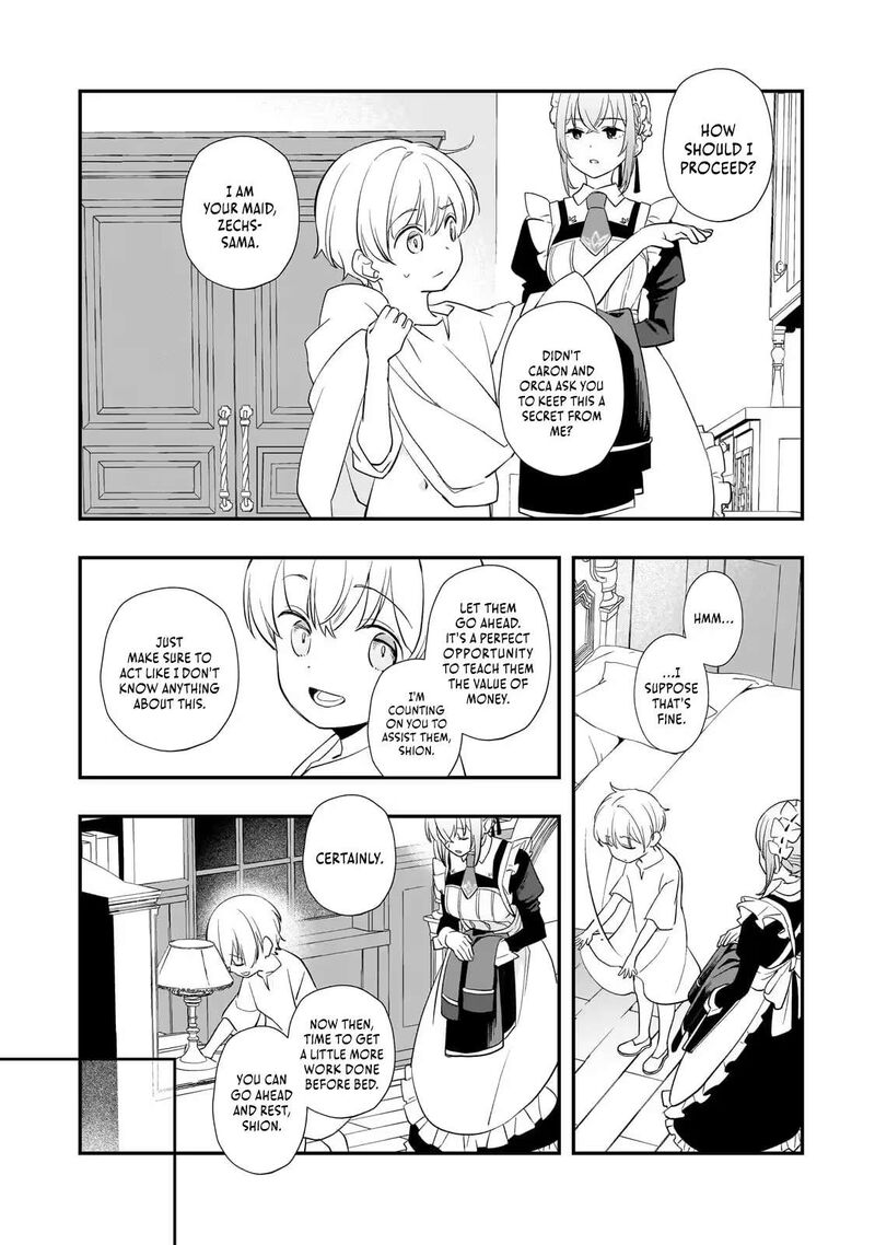 Shinu Unmei Ni Aru Akuyaku Reijou No Ani Ni Tensei Shita Node Imouto O Sodatete Mirai O Kaetai To Omoimasu Sekai Saikyou Wa Ore Dakedo Sekai Saikawa Wa Imouto Ni Chigainai 16b 2