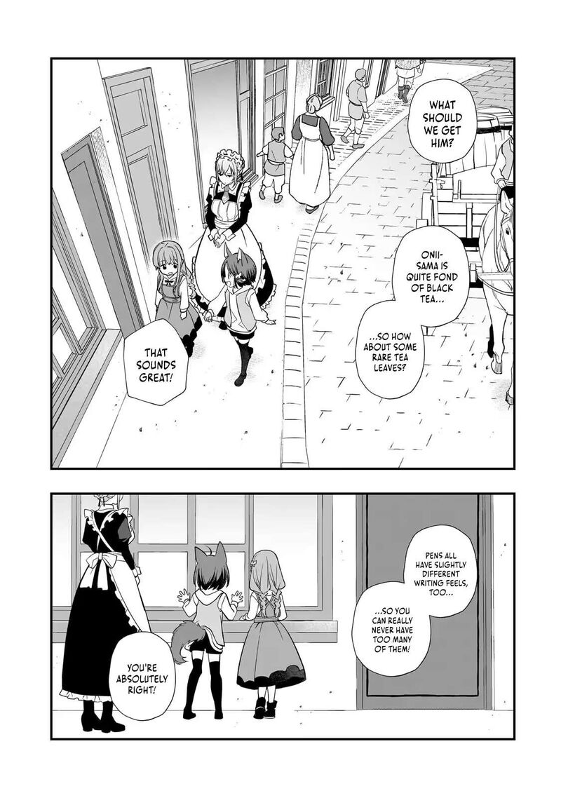 Shinu Unmei Ni Aru Akuyaku Reijou No Ani Ni Tensei Shita Node Imouto O Sodatete Mirai O Kaetai To Omoimasu Sekai Saikyou Wa Ore Dakedo Sekai Saikawa Wa Imouto Ni Chigainai 16b 6