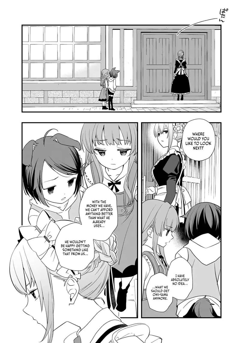 Shinu Unmei Ni Aru Akuyaku Reijou No Ani Ni Tensei Shita Node Imouto O Sodatete Mirai O Kaetai To Omoimasu Sekai Saikyou Wa Ore Dakedo Sekai Saikawa Wa Imouto Ni Chigainai 16b 8