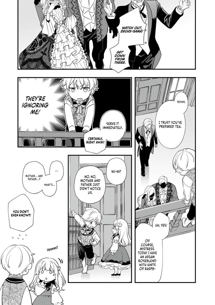 Shinu Unmei Ni Aru Akuyaku Reijou No Ani Ni Tensei Shita Node Imouto O Sodatete Mirai O Kaetai To Omoimasu Sekai Saikyou Wa Ore Dakedo Sekai Saikawa Wa Imouto Ni Chigainai 2 10